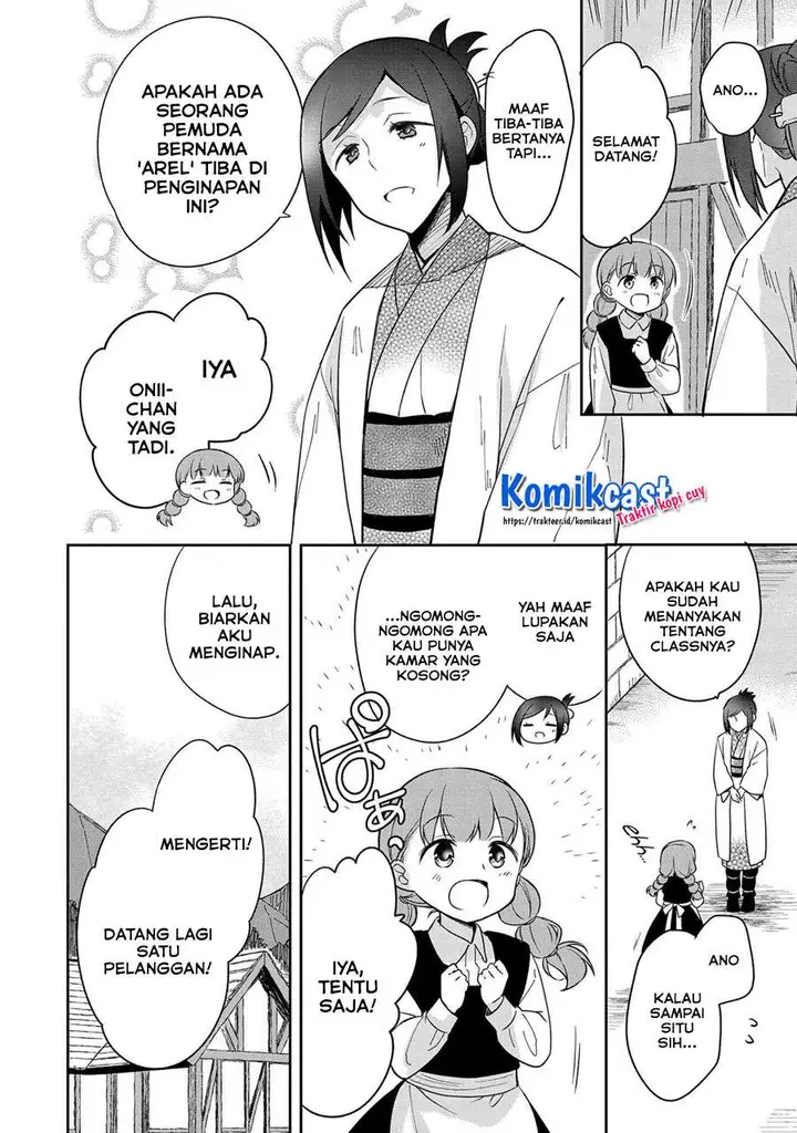 image-komik-mushoku-no-eiyuu-betsu-ni-skill-nanka-iranakattan-daga-chapter-27-3/32
