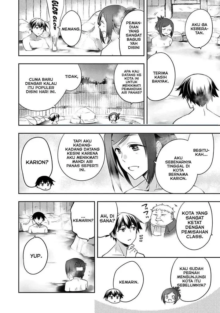 image-komik-mushoku-no-eiyuu-betsu-ni-skill-nanka-iranakattan-daga-chapter-27-5/32