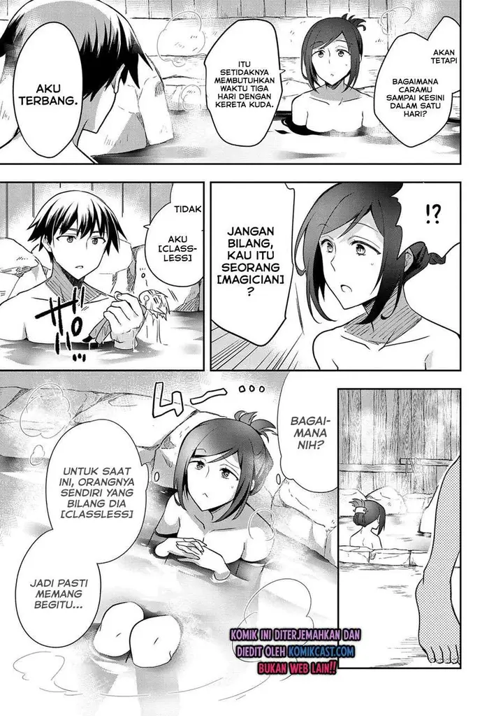 image-komik-mushoku-no-eiyuu-betsu-ni-skill-nanka-iranakattan-daga-chapter-27-6/32