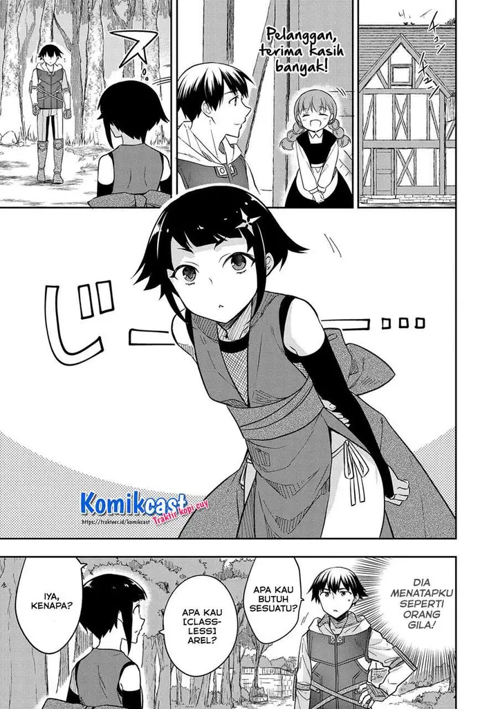 image-komik-mushoku-no-eiyuu-betsu-ni-skill-nanka-iranakattan-daga-chapter-27-8/32