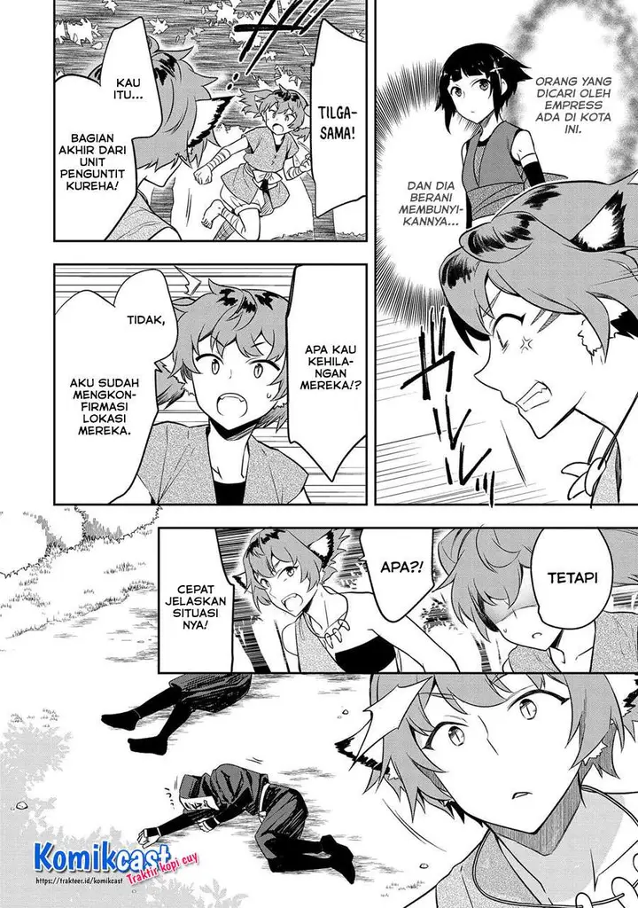 image-komik-mushoku-no-eiyuu-betsu-ni-skill-nanka-iranakattan-daga-chapter-27-15/32