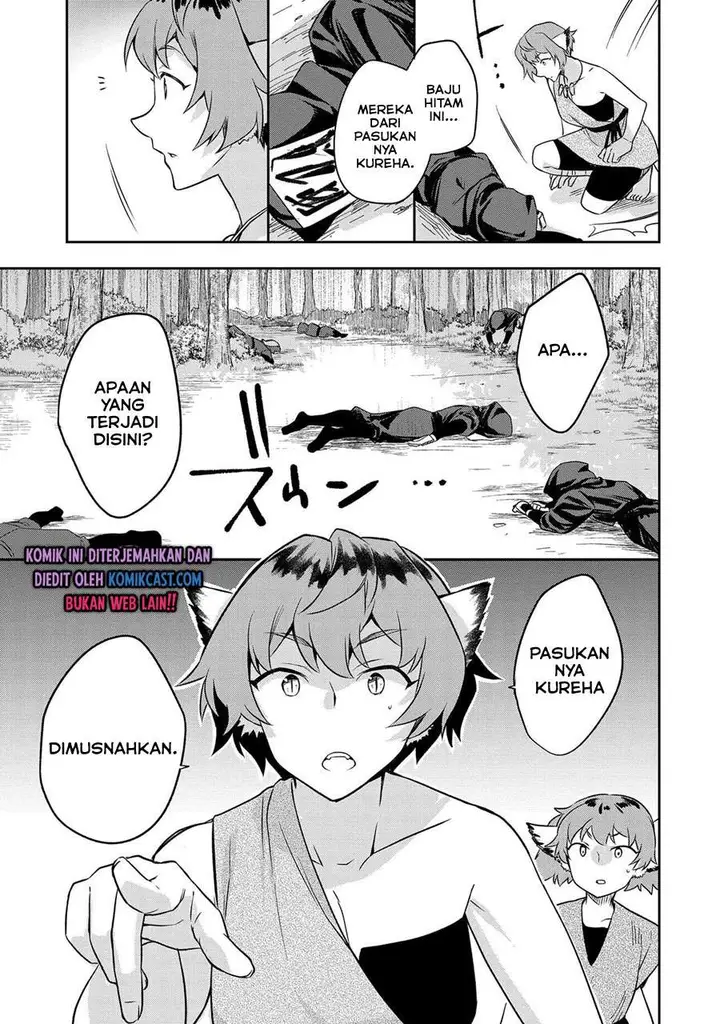 image-komik-mushoku-no-eiyuu-betsu-ni-skill-nanka-iranakattan-daga-chapter-27-16/32