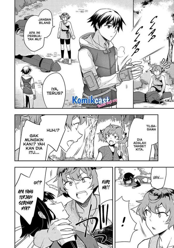 image-komik-mushoku-no-eiyuu-betsu-ni-skill-nanka-iranakattan-daga-chapter-27-17/32