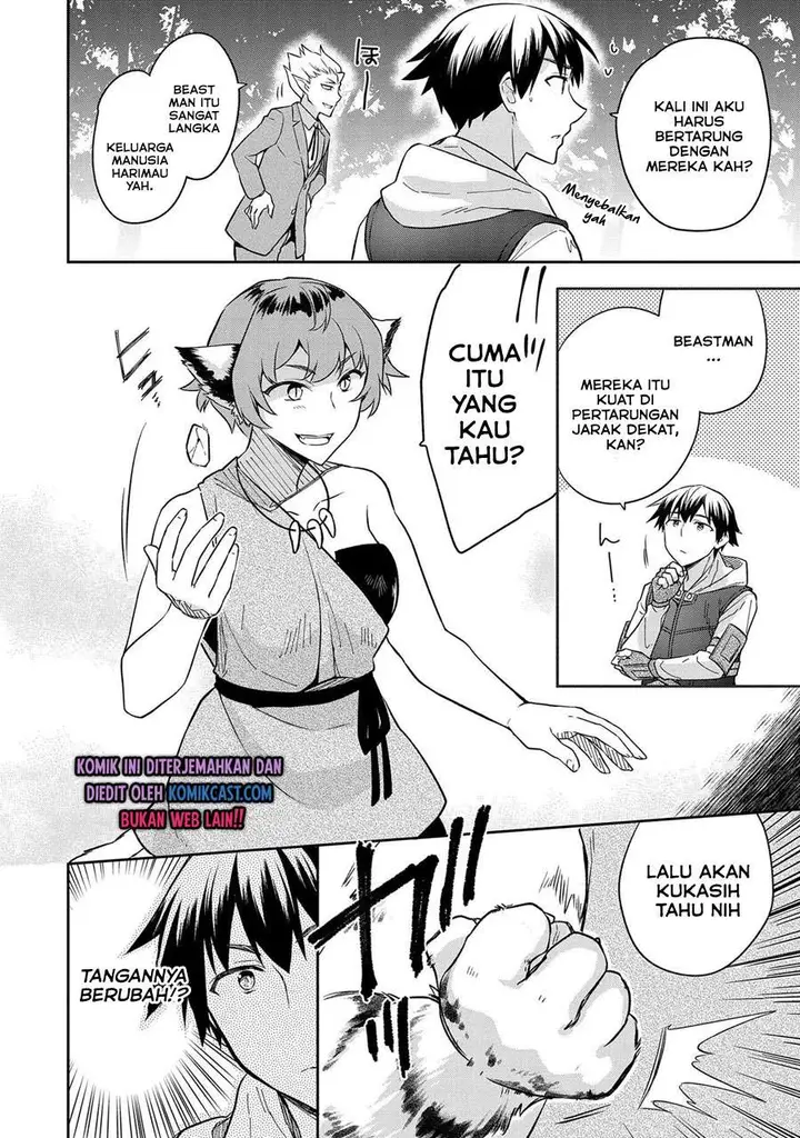 image-komik-mushoku-no-eiyuu-betsu-ni-skill-nanka-iranakattan-daga-chapter-27-19/32