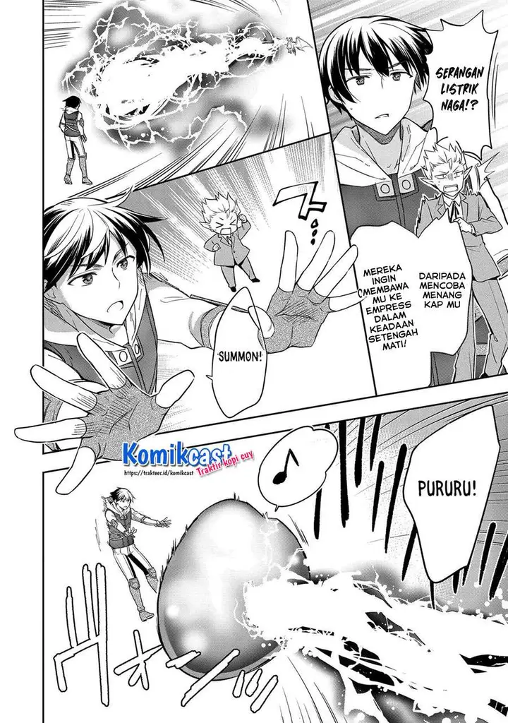 image-komik-mushoku-no-eiyuu-betsu-ni-skill-nanka-iranakattan-daga-chapter-27-25/32
