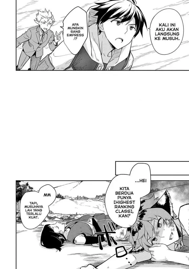 image-komik-mushoku-no-eiyuu-betsu-ni-skill-nanka-iranakattan-daga-chapter-27-29/32