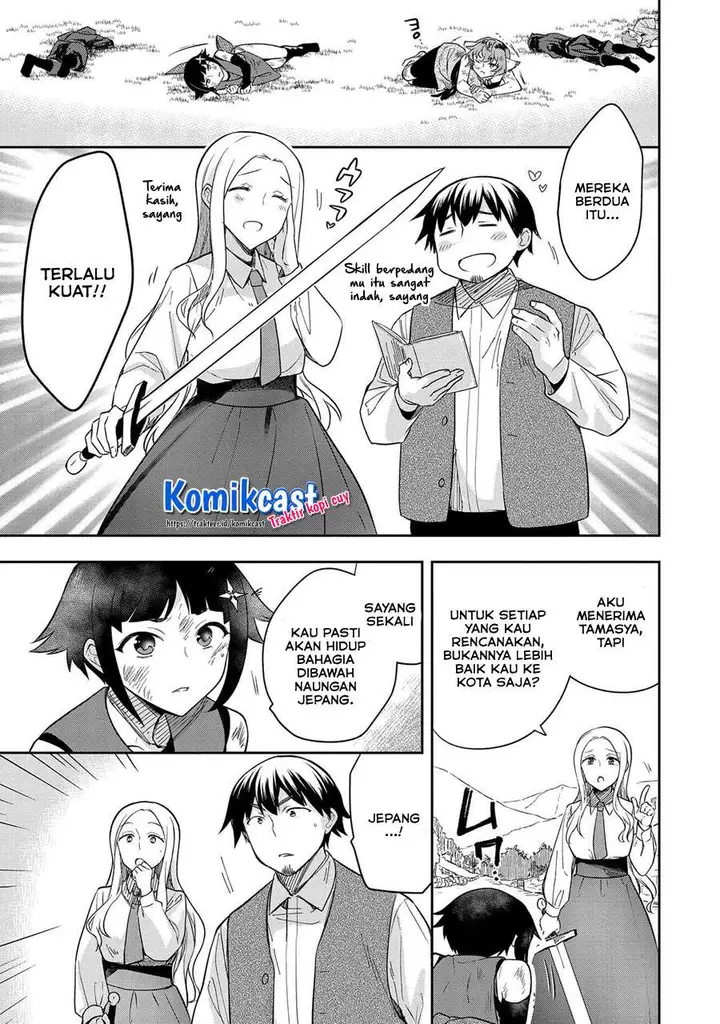image-komik-mushoku-no-eiyuu-betsu-ni-skill-nanka-iranakattan-daga-chapter-27-30/32