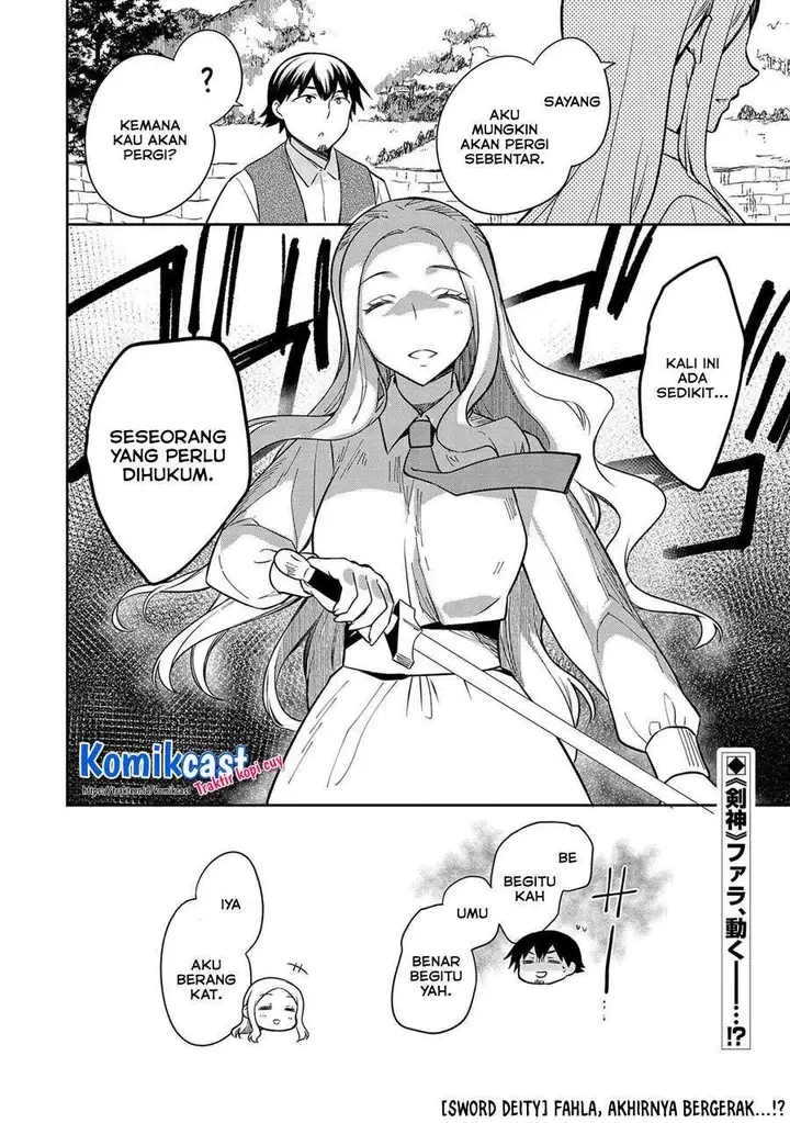 image-komik-mushoku-no-eiyuu-betsu-ni-skill-nanka-iranakattan-daga-chapter-27-31/32
