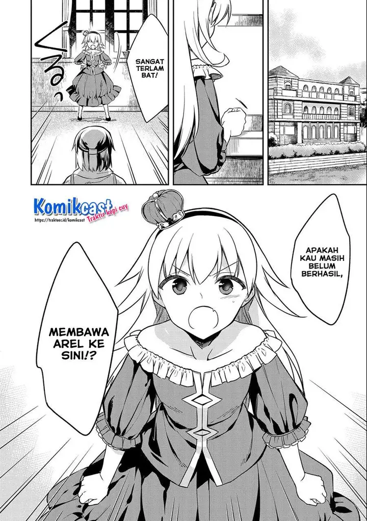 image-komik-mushoku-no-eiyuu-betsu-ni-skill-nanka-iranakattan-daga-chapter-28-1/32