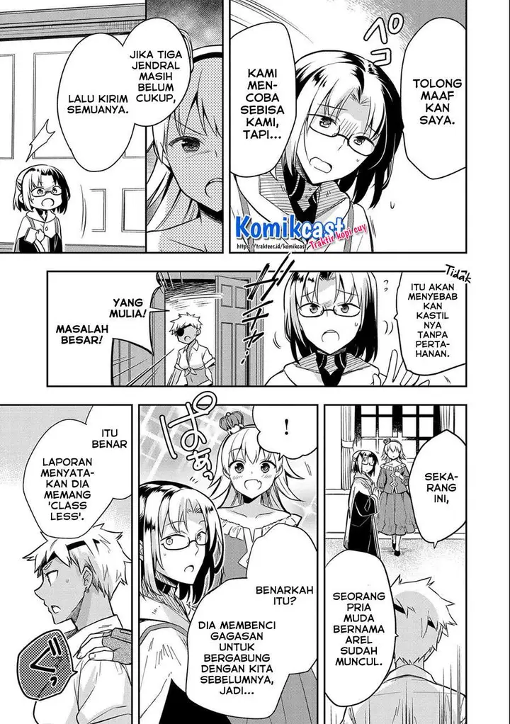 image-komik-mushoku-no-eiyuu-betsu-ni-skill-nanka-iranakattan-daga-chapter-28-2/32