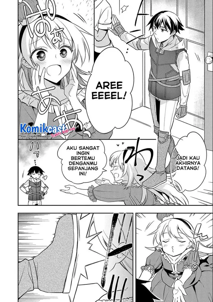 image-komik-mushoku-no-eiyuu-betsu-ni-skill-nanka-iranakattan-daga-chapter-28-3/32