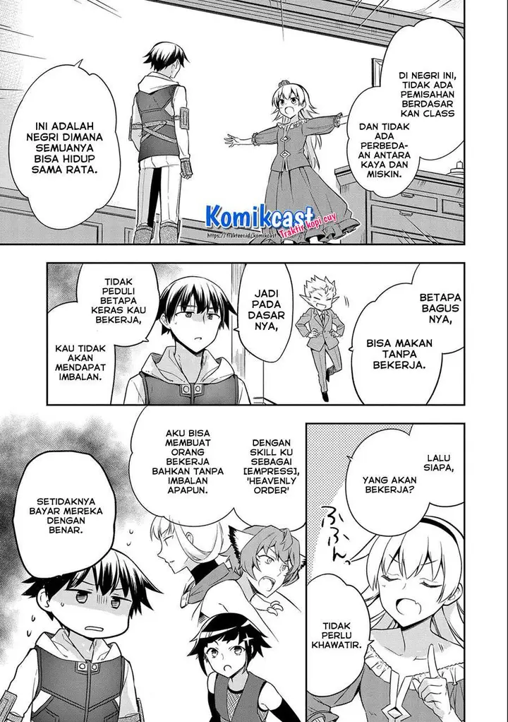 image-komik-mushoku-no-eiyuu-betsu-ni-skill-nanka-iranakattan-daga-chapter-28-6/32