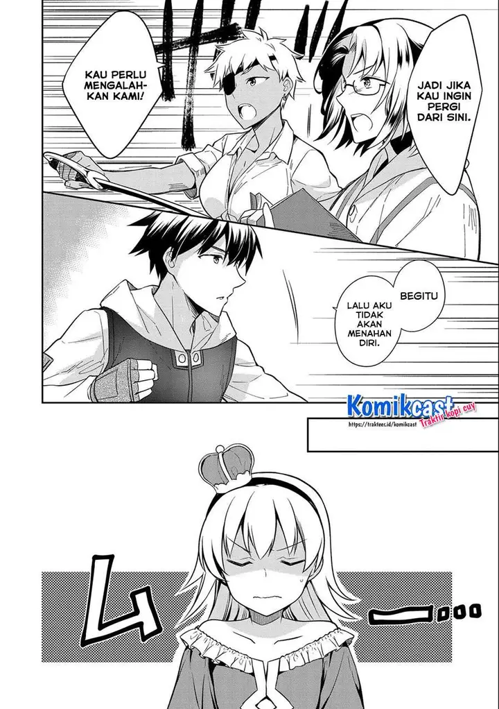 image-komik-mushoku-no-eiyuu-betsu-ni-skill-nanka-iranakattan-daga-chapter-28-11/32