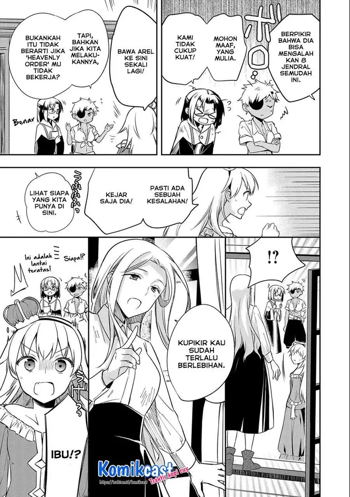image-komik-mushoku-no-eiyuu-betsu-ni-skill-nanka-iranakattan-daga-chapter-28-12/32