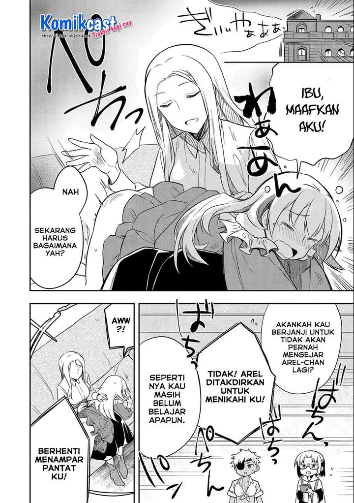 image-komik-mushoku-no-eiyuu-betsu-ni-skill-nanka-iranakattan-daga-chapter-28-13/32