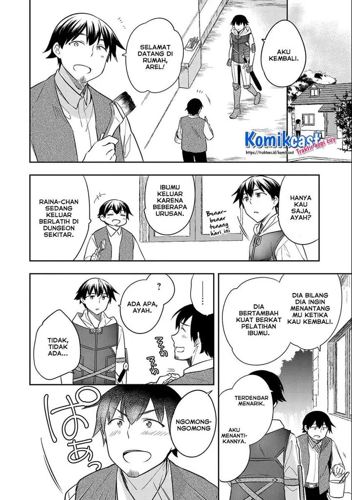 image-komik-mushoku-no-eiyuu-betsu-ni-skill-nanka-iranakattan-daga-chapter-28-15/32