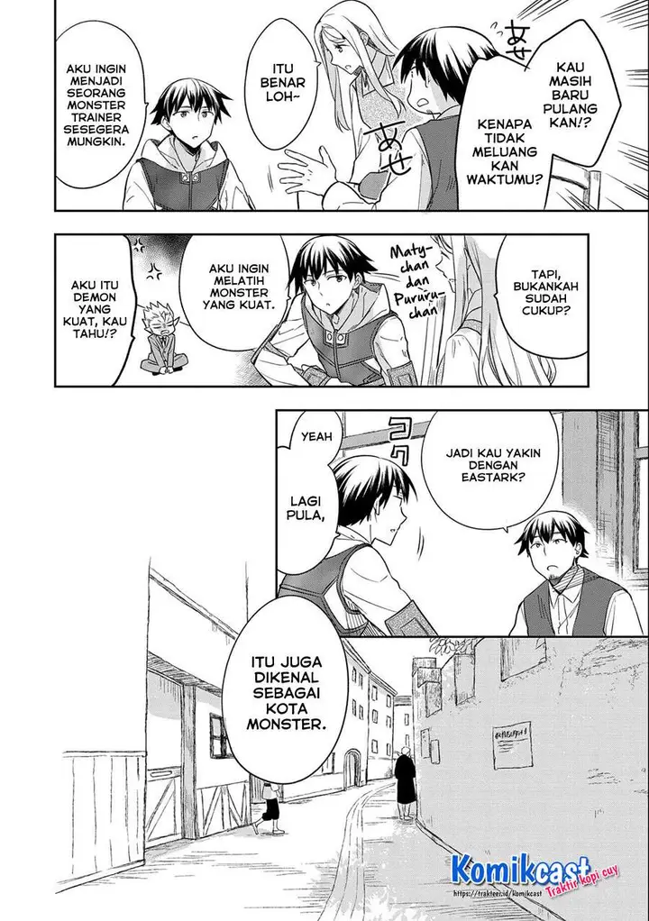 image-komik-mushoku-no-eiyuu-betsu-ni-skill-nanka-iranakattan-daga-chapter-28-19/32
