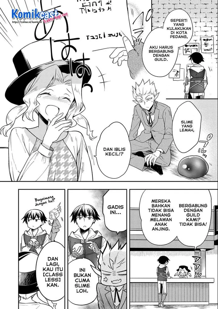 image-komik-mushoku-no-eiyuu-betsu-ni-skill-nanka-iranakattan-daga-chapter-28-21/32