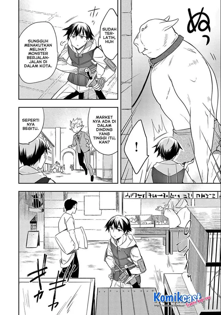 image-komik-mushoku-no-eiyuu-betsu-ni-skill-nanka-iranakattan-daga-chapter-28-23/32