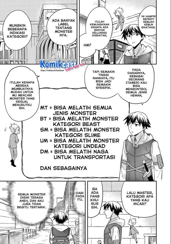 image-komik-mushoku-no-eiyuu-betsu-ni-skill-nanka-iranakattan-daga-chapter-28-24/32