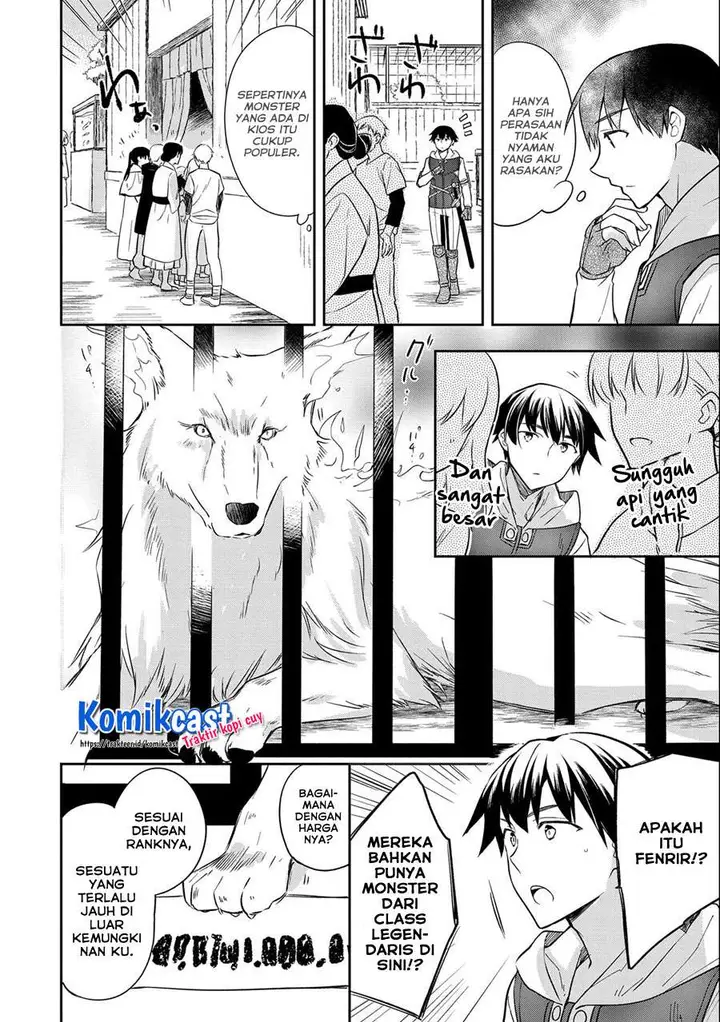 image-komik-mushoku-no-eiyuu-betsu-ni-skill-nanka-iranakattan-daga-chapter-28-25/32