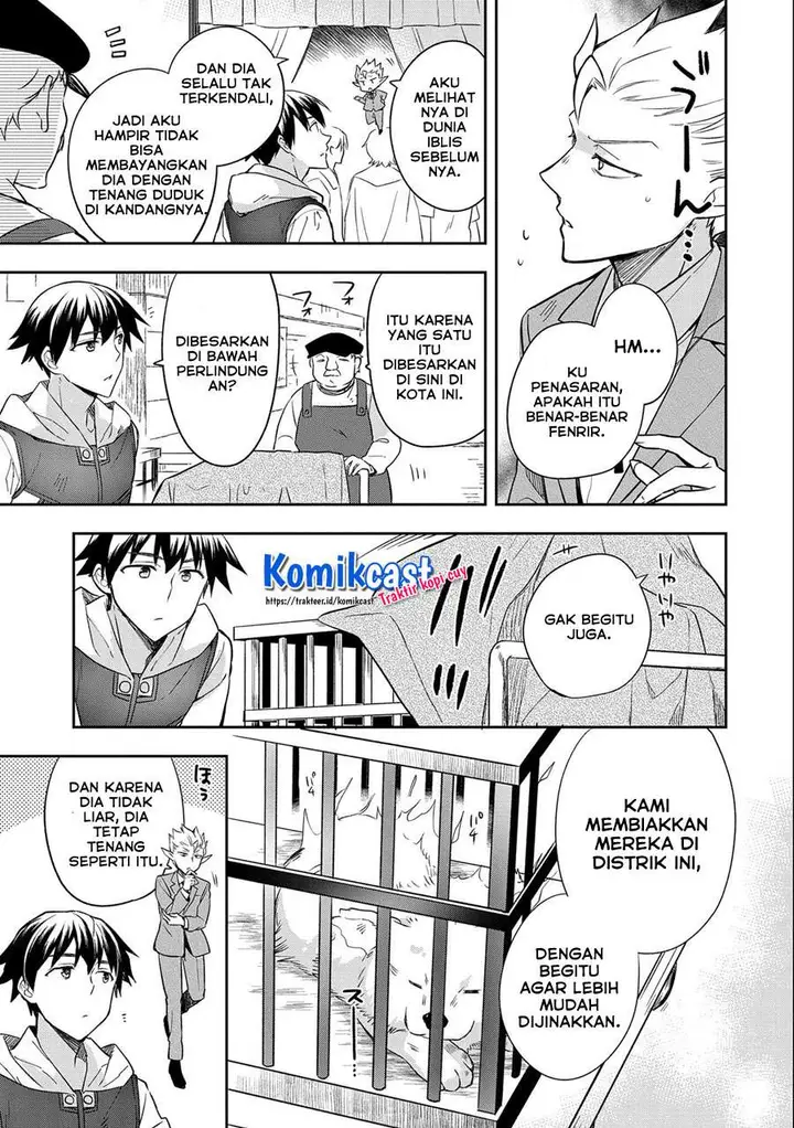 image-komik-mushoku-no-eiyuu-betsu-ni-skill-nanka-iranakattan-daga-chapter-28-26/32