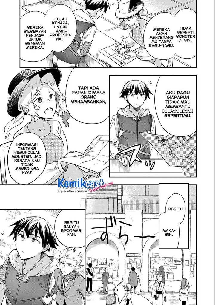 image-komik-mushoku-no-eiyuu-betsu-ni-skill-nanka-iranakattan-daga-chapter-28-28/32