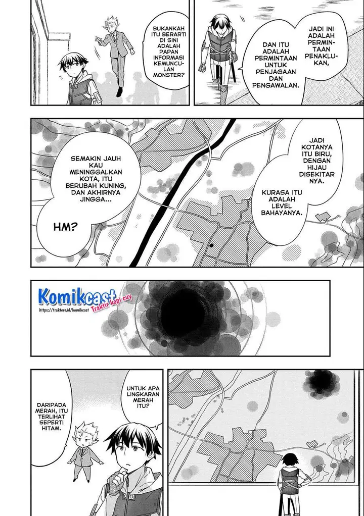 image-komik-mushoku-no-eiyuu-betsu-ni-skill-nanka-iranakattan-daga-chapter-28-29/32