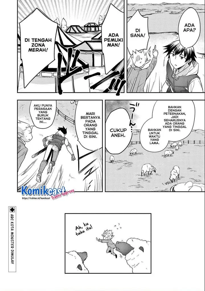 image-komik-mushoku-no-eiyuu-betsu-ni-skill-nanka-iranakattan-daga-chapter-28-31/32