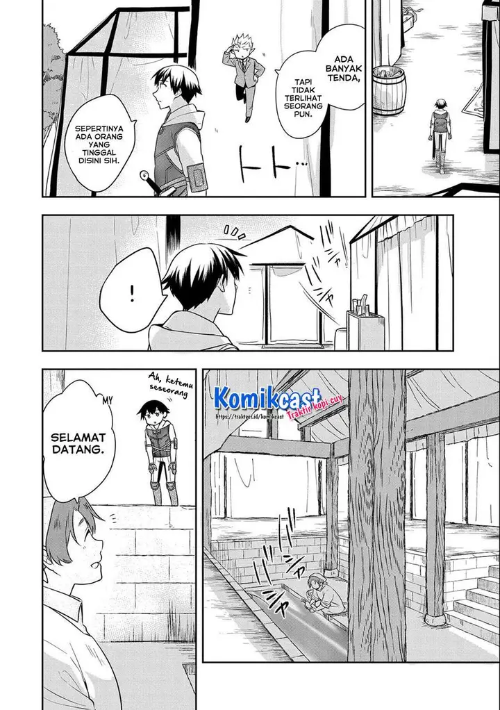 image-komik-mushoku-no-eiyuu-betsu-ni-skill-nanka-iranakattan-daga-chapter-29-1/32
