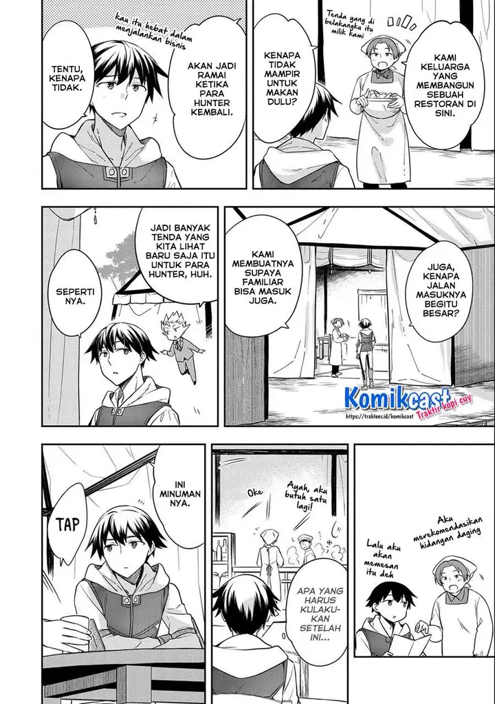 image-komik-mushoku-no-eiyuu-betsu-ni-skill-nanka-iranakattan-daga-chapter-29-3/32