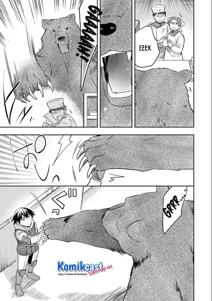 image-komik-mushoku-no-eiyuu-betsu-ni-skill-nanka-iranakattan-daga-chapter-29-10/32