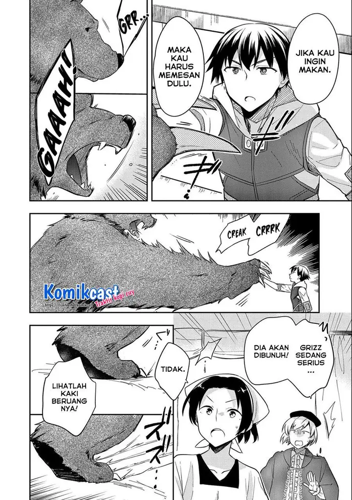 image-komik-mushoku-no-eiyuu-betsu-ni-skill-nanka-iranakattan-daga-chapter-29-11/32
