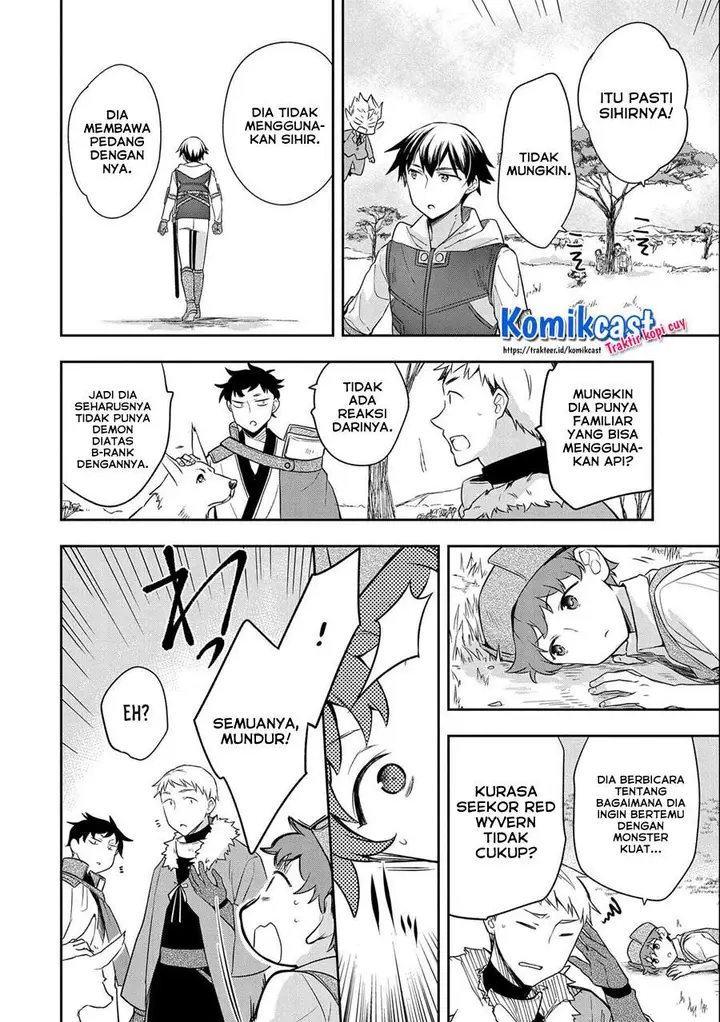 image-komik-mushoku-no-eiyuu-betsu-ni-skill-nanka-iranakattan-daga-chapter-29-17/32