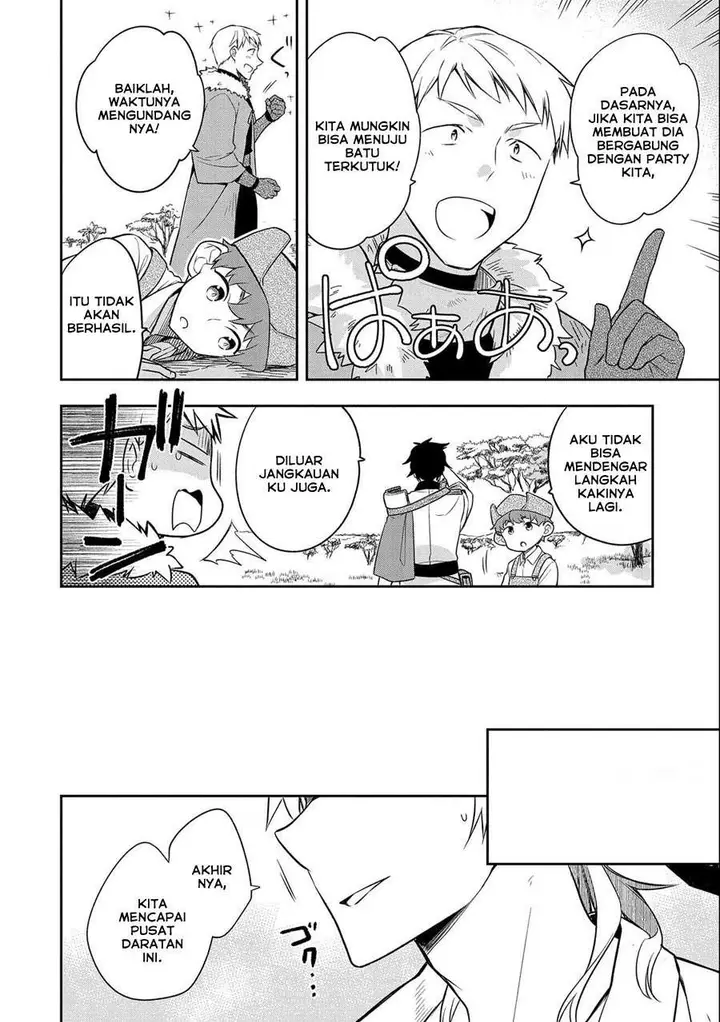 image-komik-mushoku-no-eiyuu-betsu-ni-skill-nanka-iranakattan-daga-chapter-29-21/32