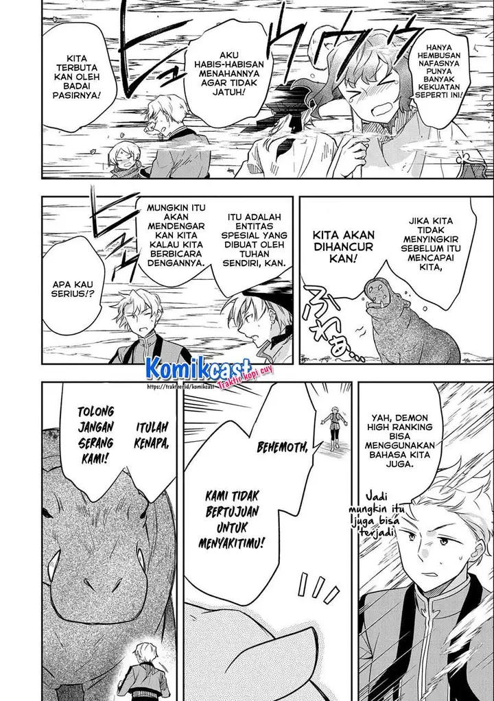 image-komik-mushoku-no-eiyuu-betsu-ni-skill-nanka-iranakattan-daga-chapter-29-27/32