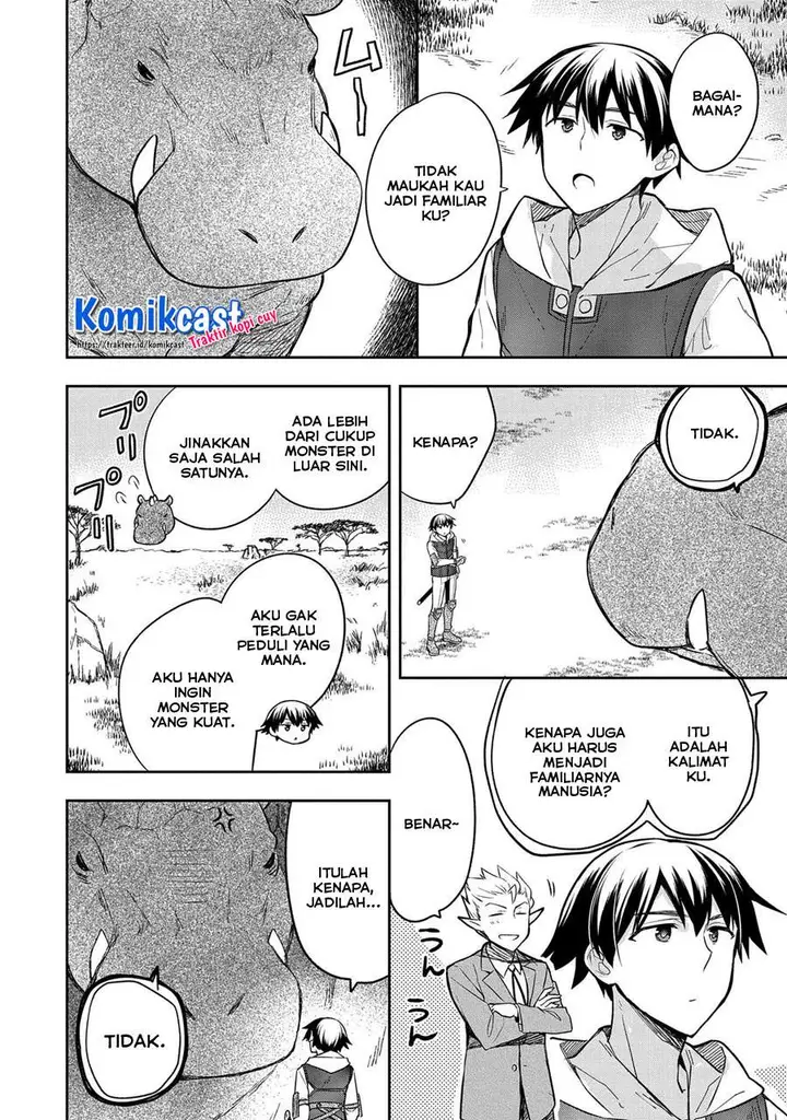 image-komik-mushoku-no-eiyuu-betsu-ni-skill-nanka-iranakattan-daga-chapter-30-1/32
