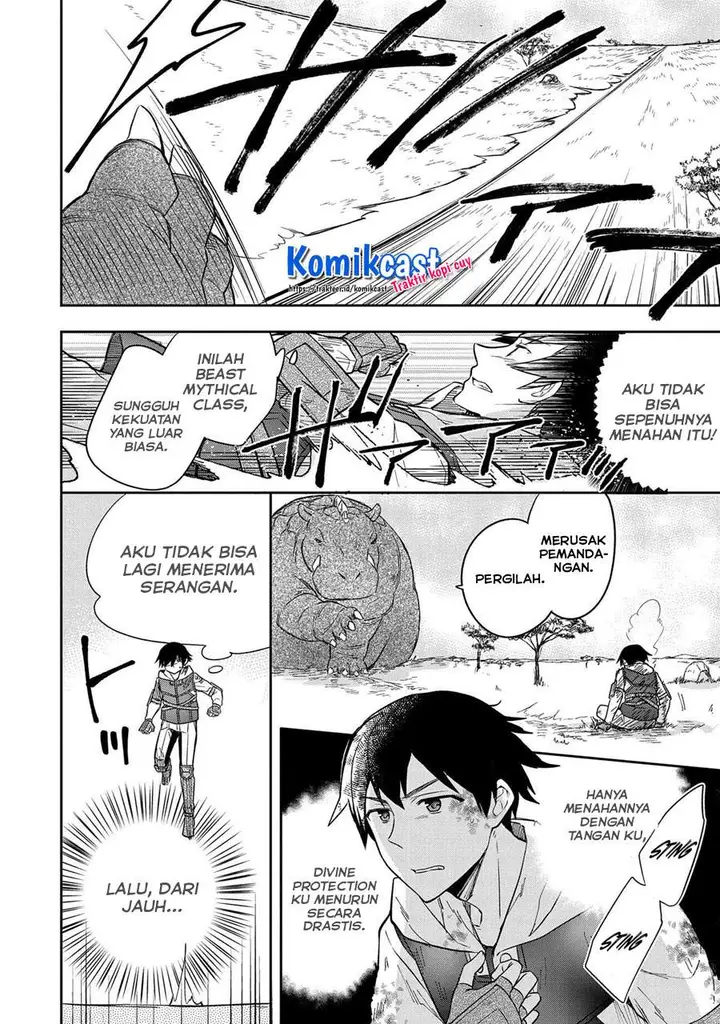 image-komik-mushoku-no-eiyuu-betsu-ni-skill-nanka-iranakattan-daga-chapter-30-5/32