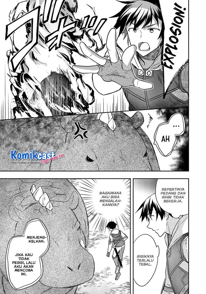 image-komik-mushoku-no-eiyuu-betsu-ni-skill-nanka-iranakattan-daga-chapter-30-6/32
