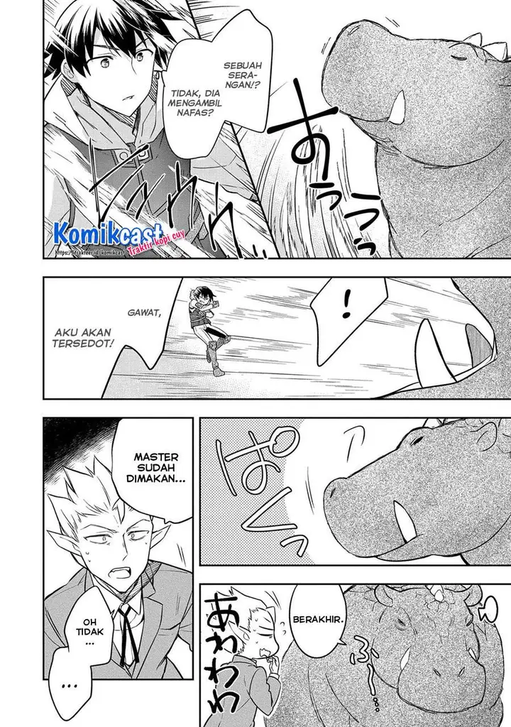 image-komik-mushoku-no-eiyuu-betsu-ni-skill-nanka-iranakattan-daga-chapter-30-7/32
