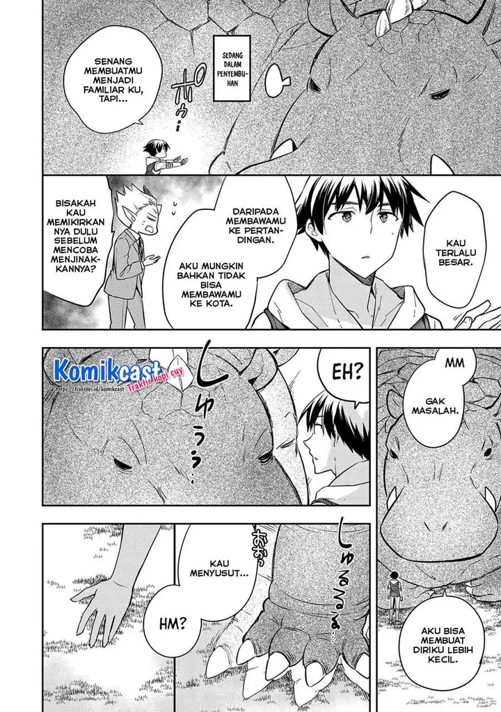 image-komik-mushoku-no-eiyuu-betsu-ni-skill-nanka-iranakattan-daga-chapter-30-11/32