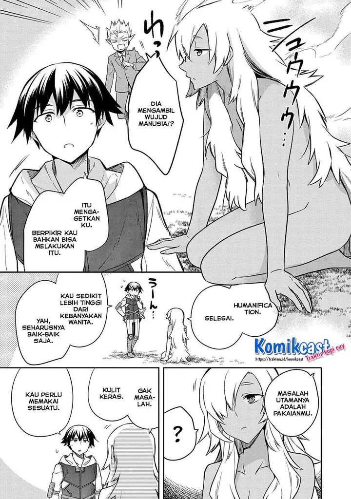 image-komik-mushoku-no-eiyuu-betsu-ni-skill-nanka-iranakattan-daga-chapter-30-12/32