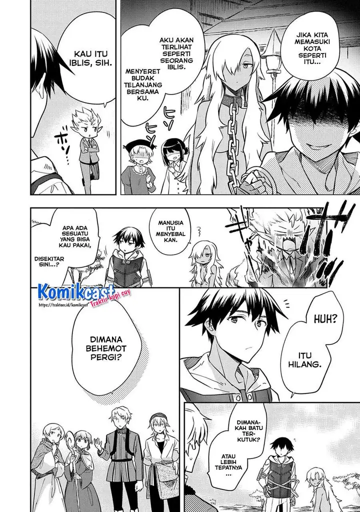 image-komik-mushoku-no-eiyuu-betsu-ni-skill-nanka-iranakattan-daga-chapter-30-13/32