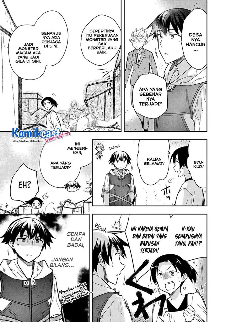 image-komik-mushoku-no-eiyuu-betsu-ni-skill-nanka-iranakattan-daga-chapter-30-16/32