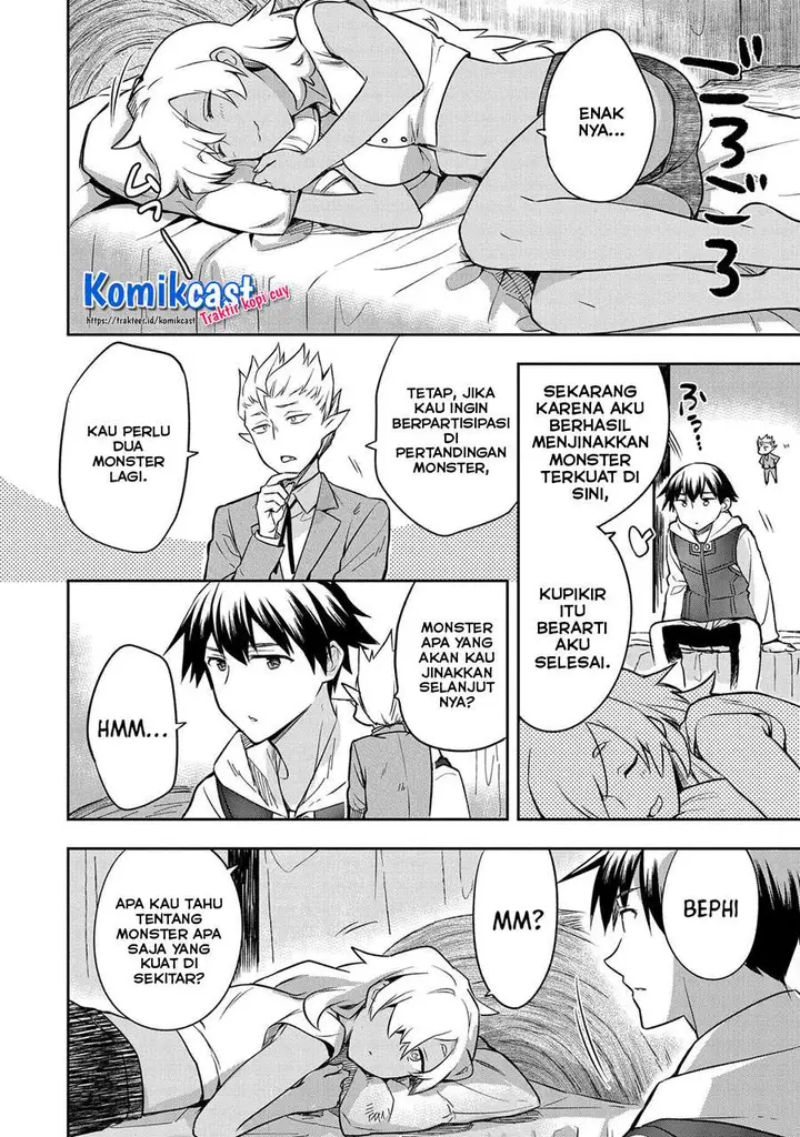 image-komik-mushoku-no-eiyuu-betsu-ni-skill-nanka-iranakattan-daga-chapter-30-19/32