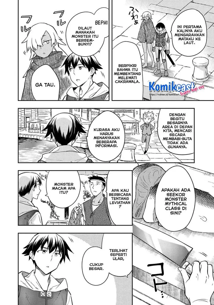 image-komik-mushoku-no-eiyuu-betsu-ni-skill-nanka-iranakattan-daga-chapter-30-21/32