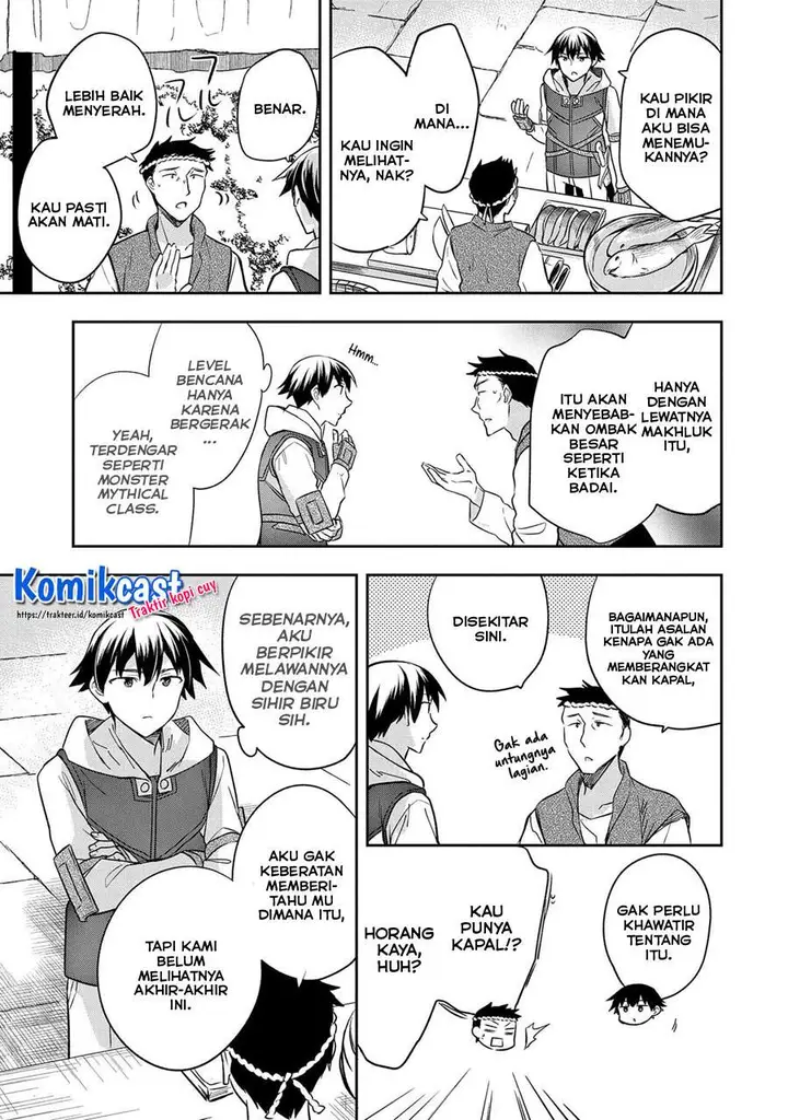 image-komik-mushoku-no-eiyuu-betsu-ni-skill-nanka-iranakattan-daga-chapter-30-22/32
