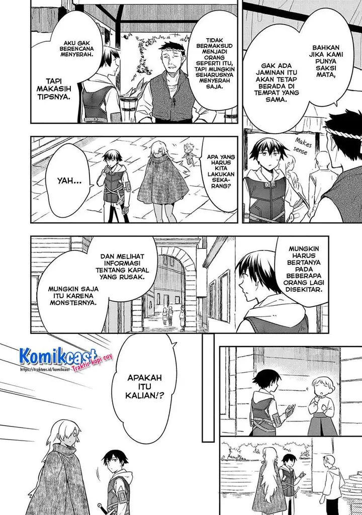 image-komik-mushoku-no-eiyuu-betsu-ni-skill-nanka-iranakattan-daga-chapter-30-23/32