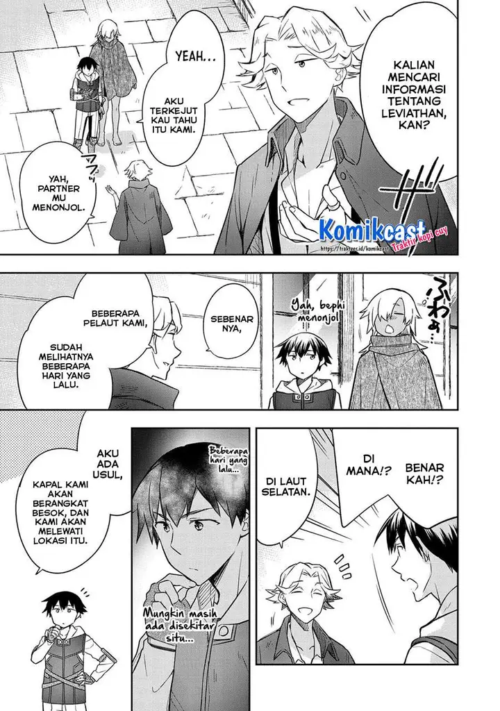 image-komik-mushoku-no-eiyuu-betsu-ni-skill-nanka-iranakattan-daga-chapter-30-24/32
