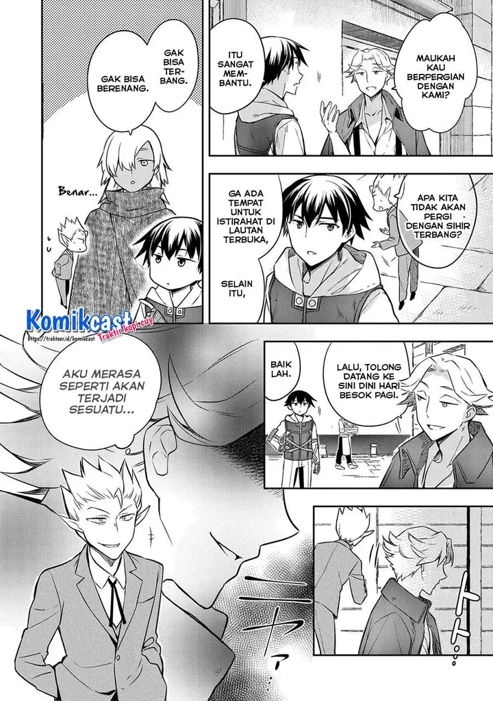 image-komik-mushoku-no-eiyuu-betsu-ni-skill-nanka-iranakattan-daga-chapter-30-25/32